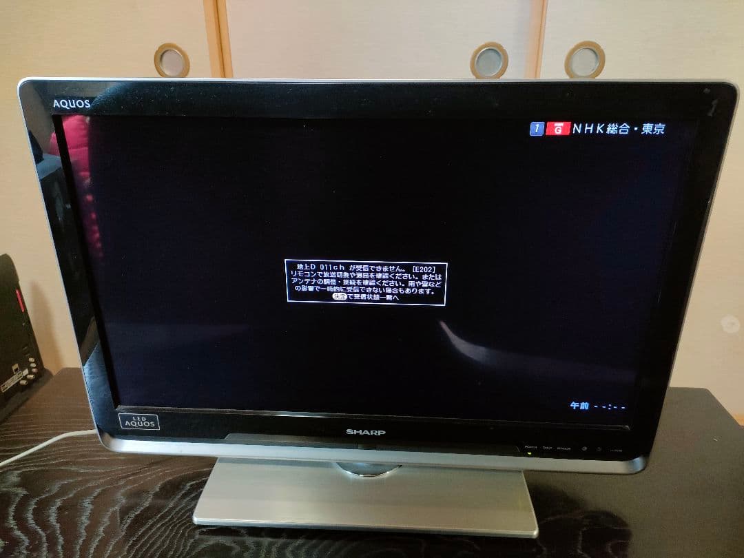 SHARP 液晶テレビ　SHARP LED AQUOS DZ3 LC-26DZ3