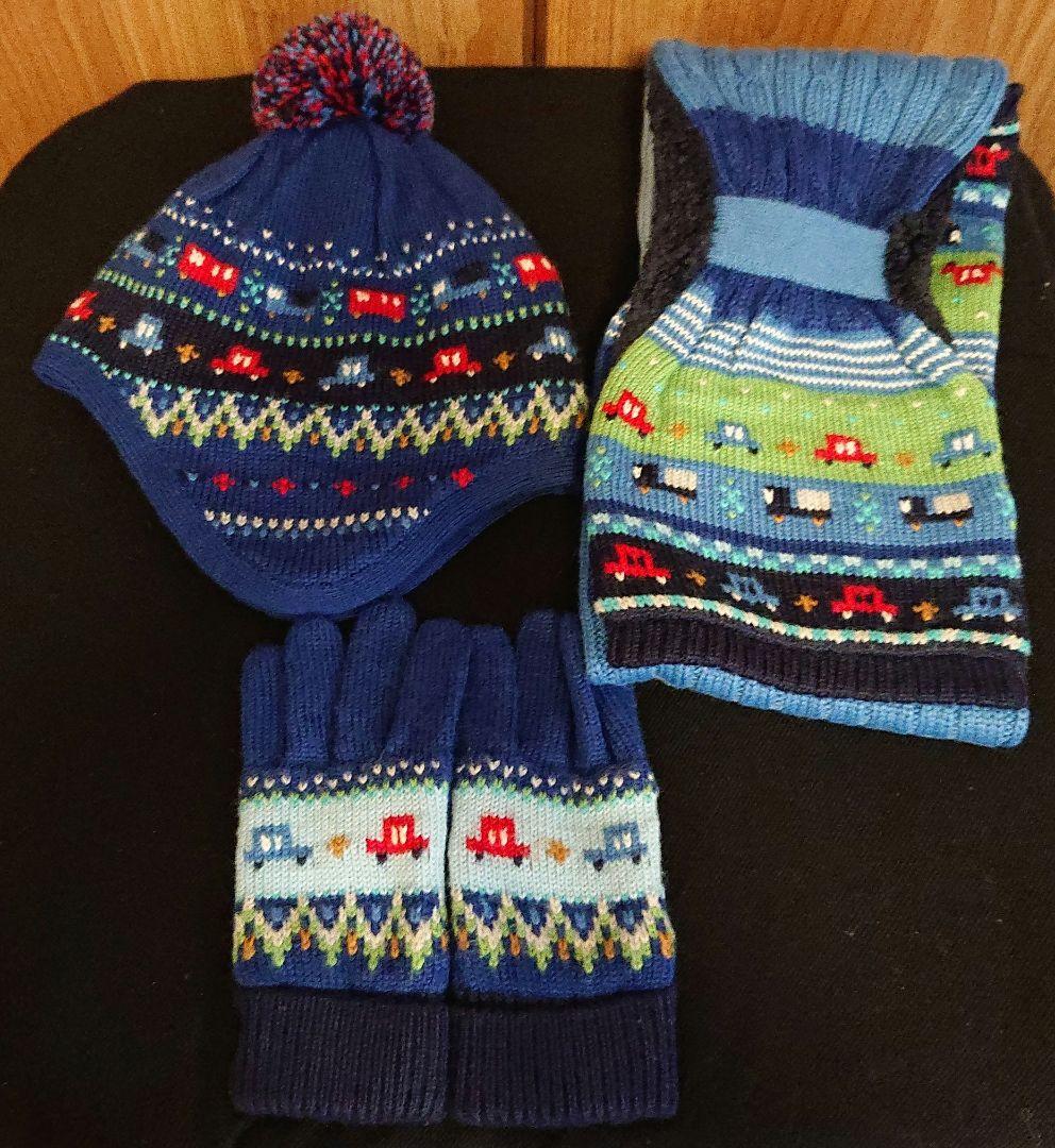 美品 ファミリア 車柄 ニット帽子×マフラー×手袋set 青