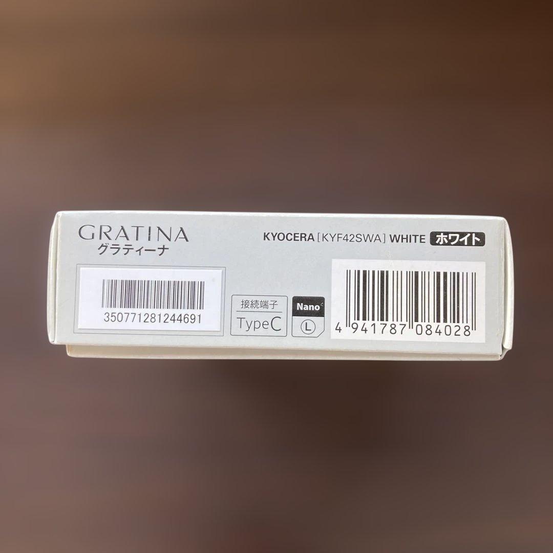 【SIMロック解除済】au GRATINA KYF42(箱・取説付)ホワイト