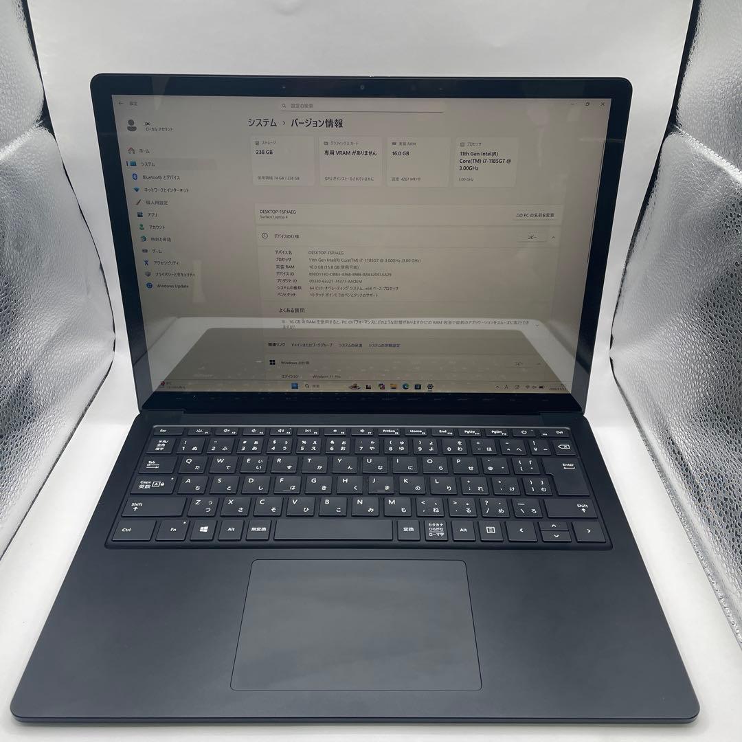 P*r様 Surface Laptop 4 i7 (16GB/256GB)中古