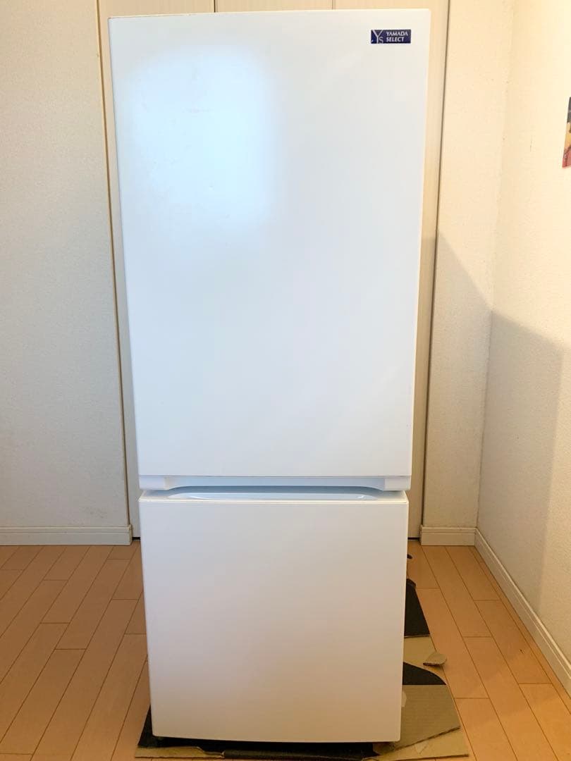 4/30まで！YAMADA SELECT 冷蔵庫 156L YRZ-F15G1