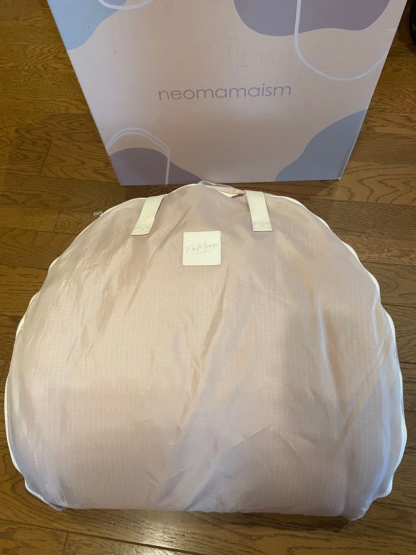 neomamaism ネオママイズム　ベッドインベッド ピンクポータブルベッド