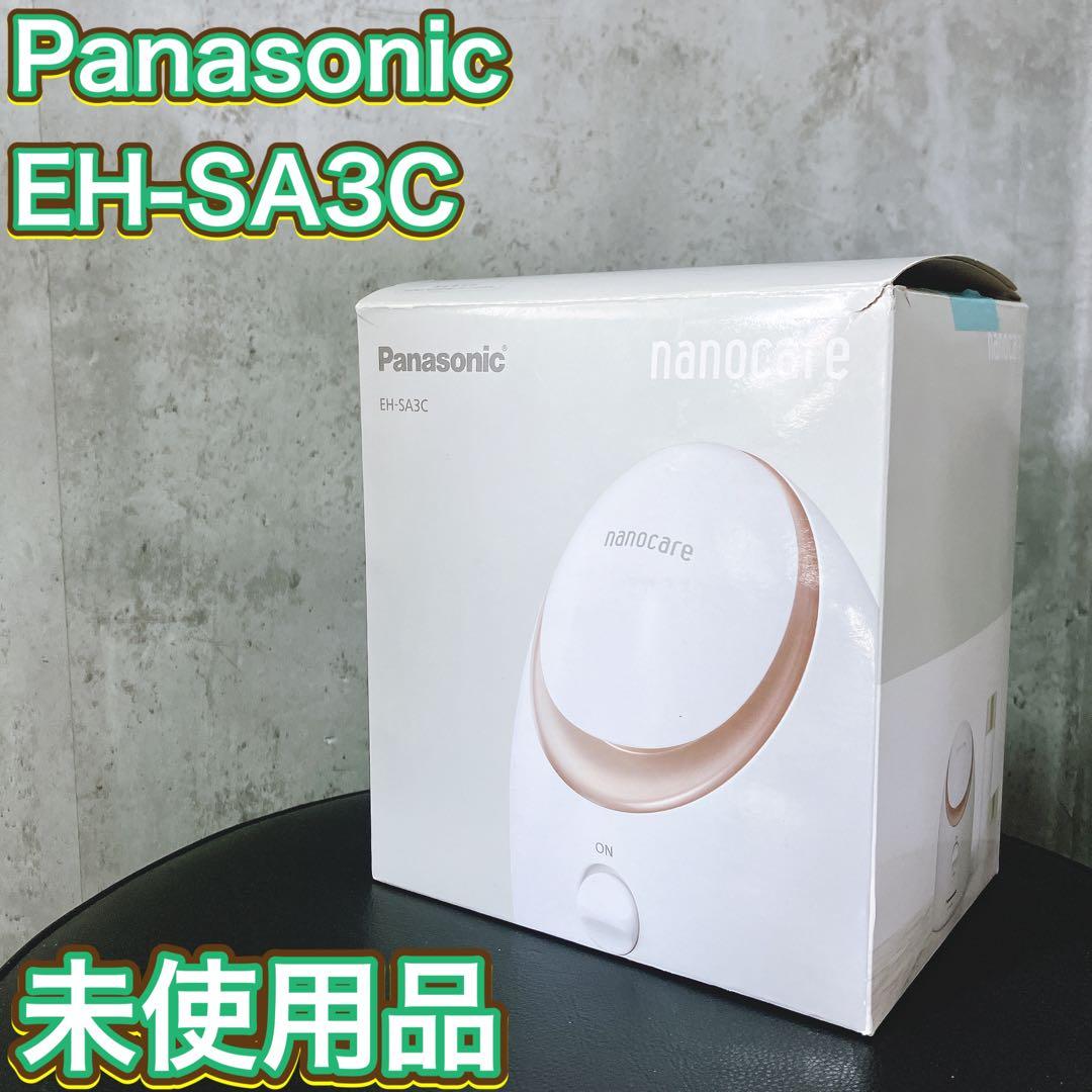 【未使用品】フェイススチーマー Panasonic EH-SA3C-N GOLD