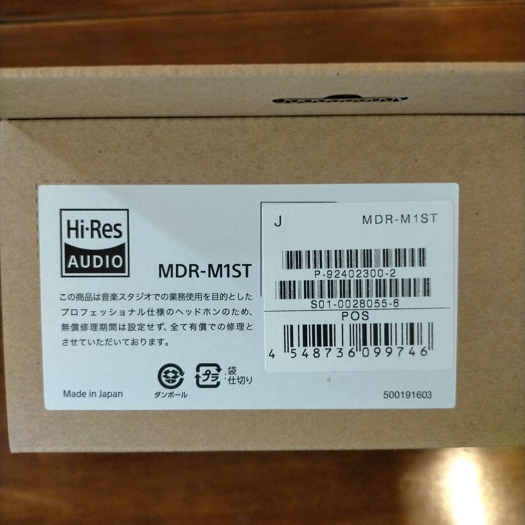 【新品・2025年2月購入】SONY MDR-M1ST