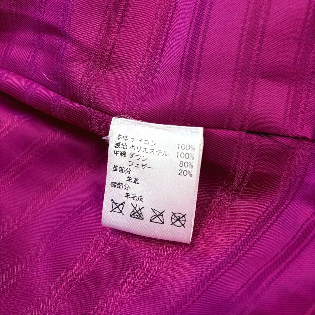 COACH シープレザー切替ボアダウンジャケット ピンク S