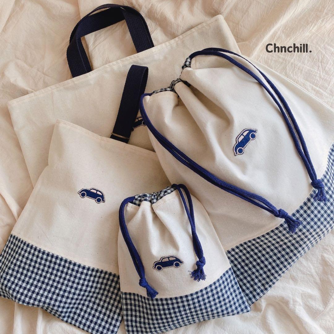 ハンドメイド　4点セット　入園入学グッズ　くるま　ネイビー　チェック　シンプル