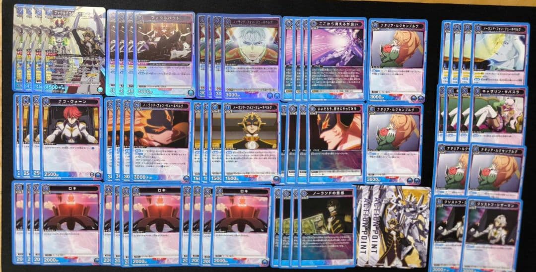 ファウルバウトデッキユニオンアリーナ奪還のロゼ