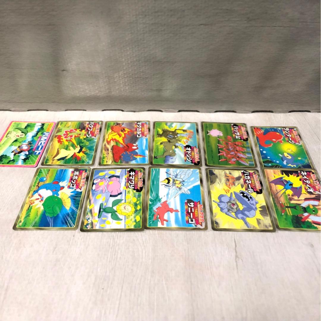 希少 ポケモンカードダズ　トップガム　金銀　アドバンスジェネレーション　美品