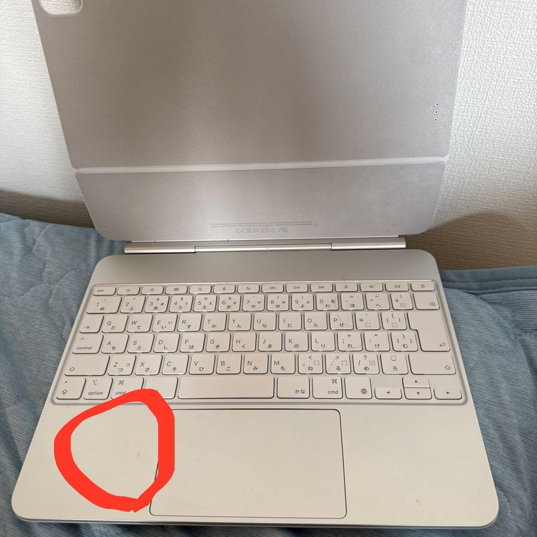 高橋iPad pro13インチMagic Keyboard 日本語