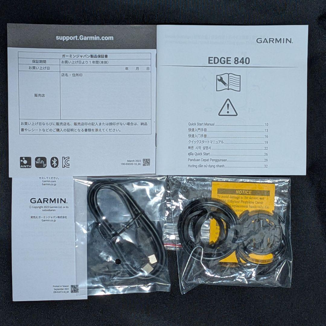 GARMIN EDGE840 Solar サイクルコンピューター 日本正規品