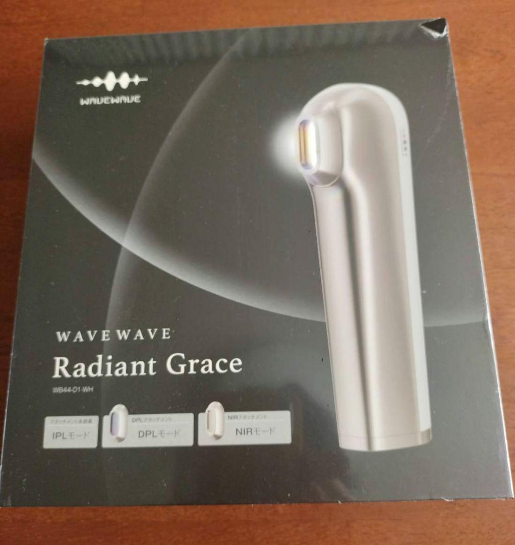 WAVEWAVE Radiant Grace 脱毛器