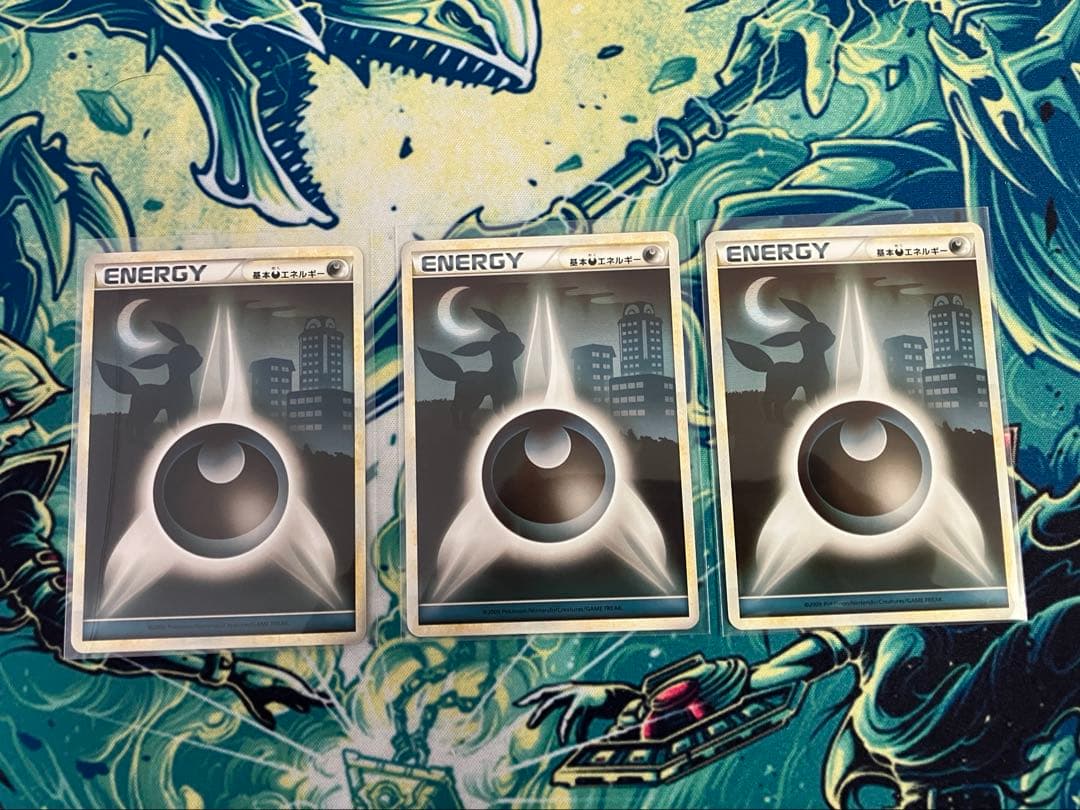 り*ん様 基本悪エネルギー　ブラッキー　ポケモンカード 3枚セット　よみがえる伝