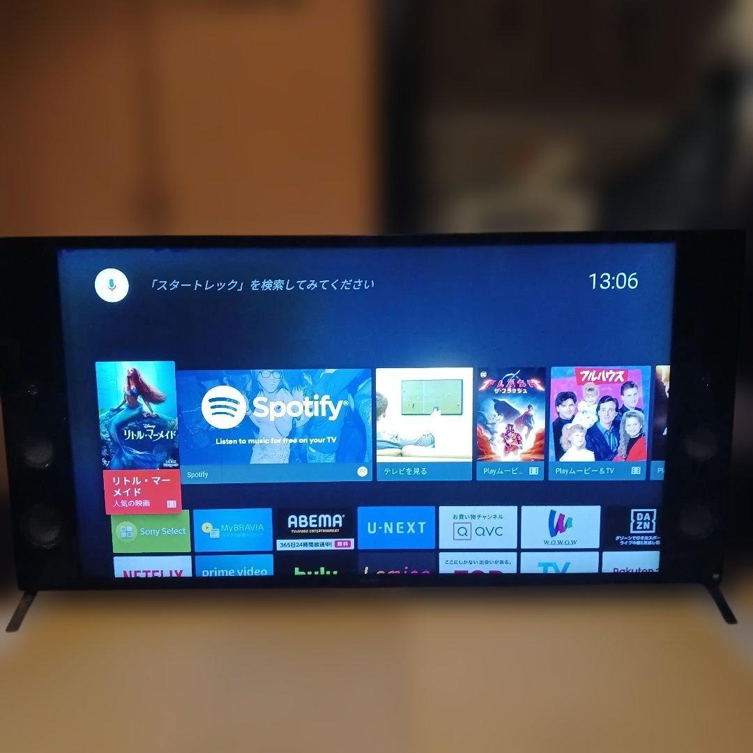 ソニー　BRAVIA　液晶テレビ　55インチ　KJ-55X9350D