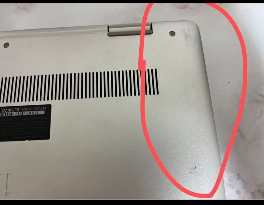 Windowsノート本体 Dell Inspiron 5490 Core i5-10210U Win11