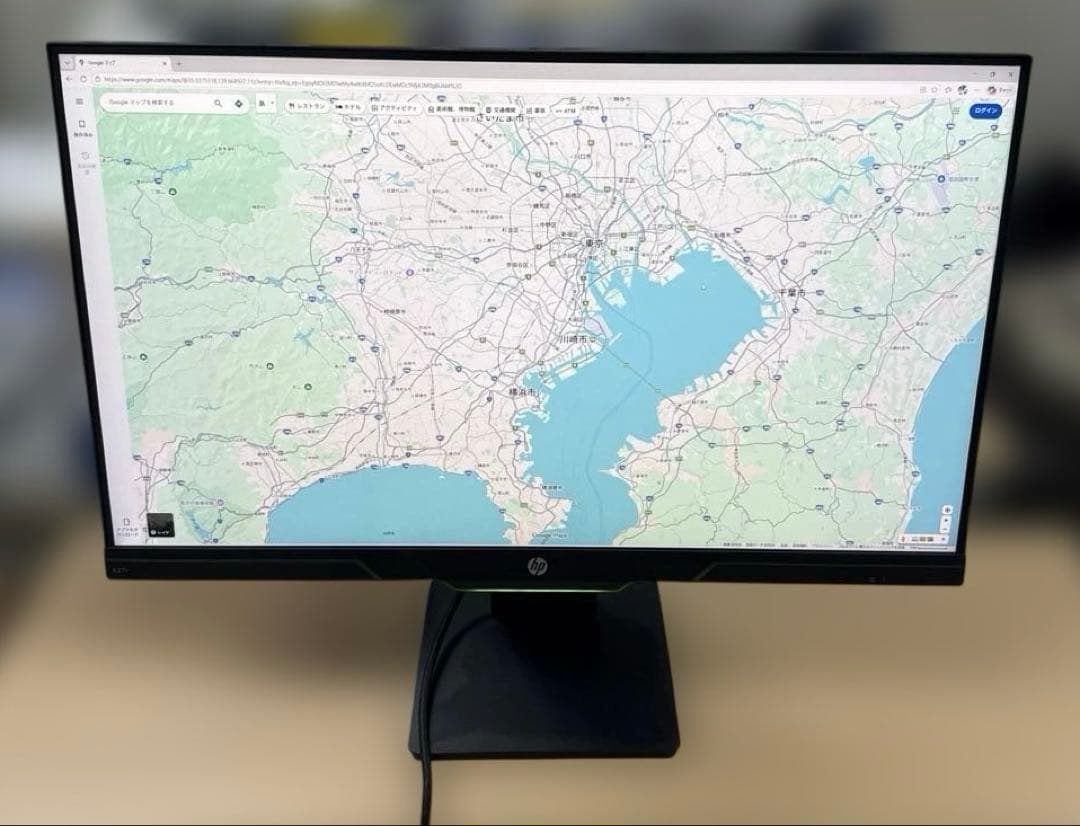 送料無料　HP X27i 2k ips ゲーミングモニター