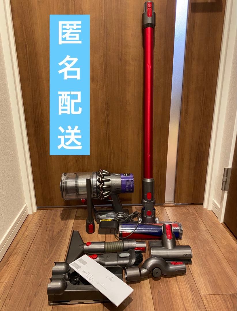ダイソン　掃除機　SV12 付属品一部新品未使用　10点セット
