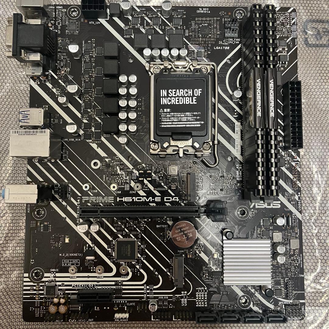 Asus H610M-E D4と16GBメモリーセット
