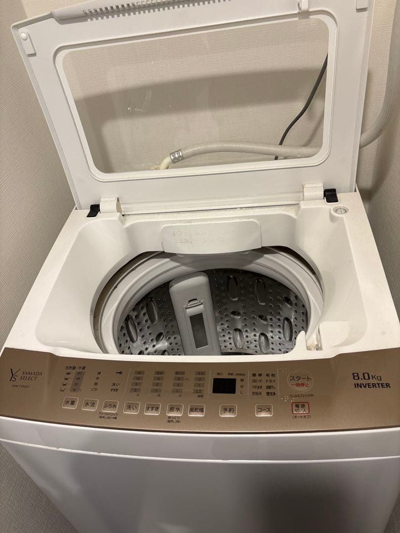 8.0kg インバーター 縦型洗濯機 本体