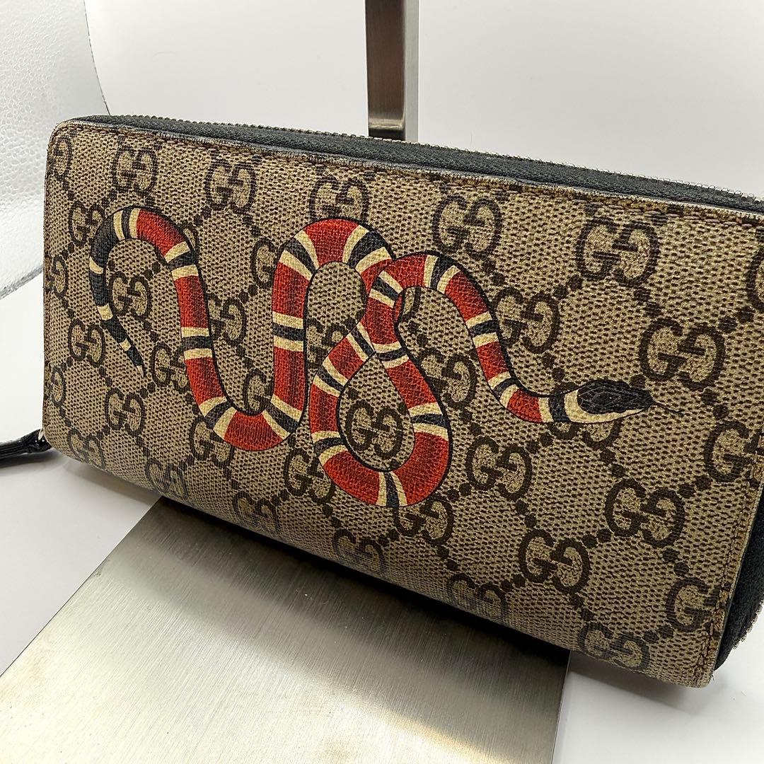 GUCCI グッチ 長財布 スネーク ラウンドファスナー GGスプリーム