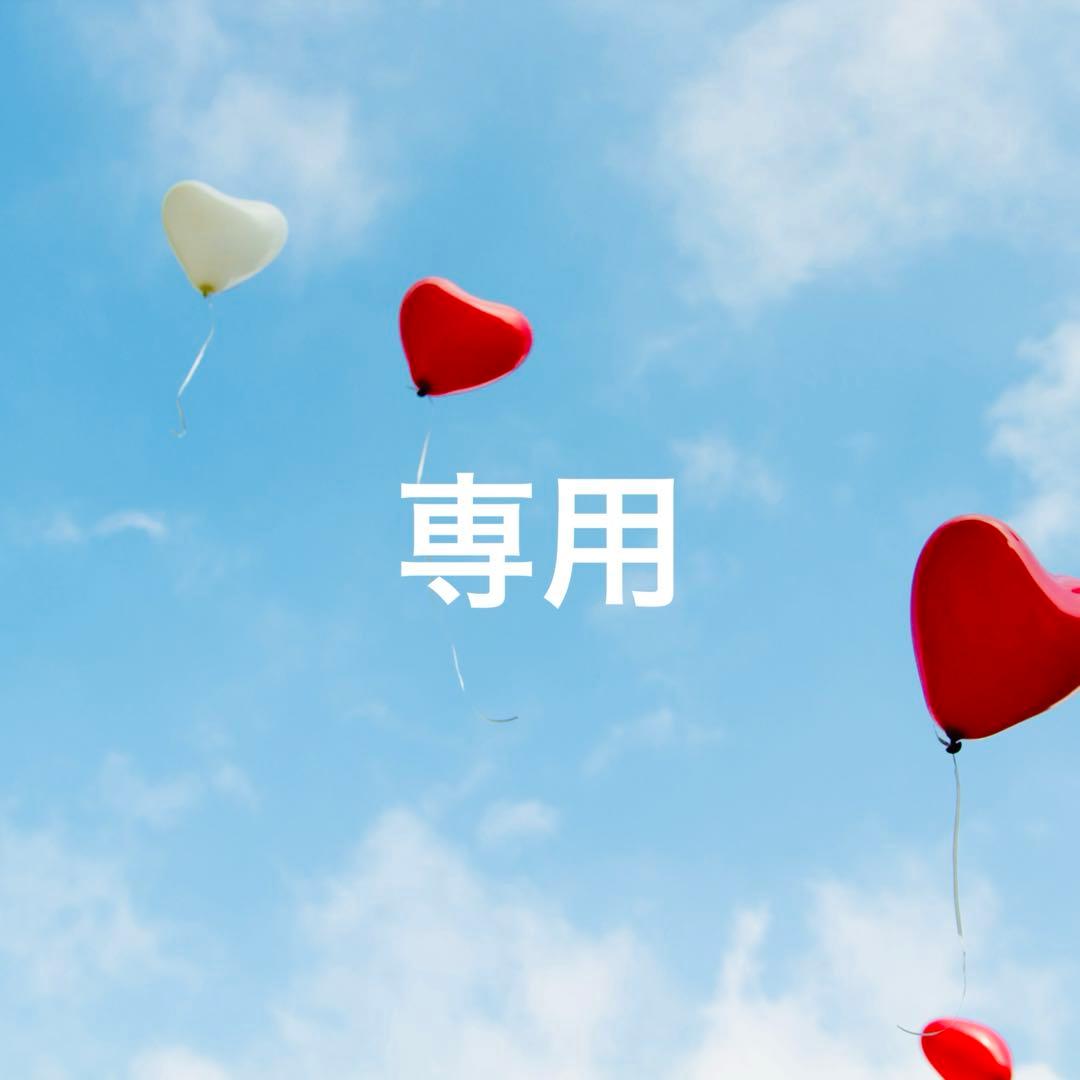 【ぴぃ様】ニナファーム デマキヤンアセニール デマキヤン クレンジング【3点】