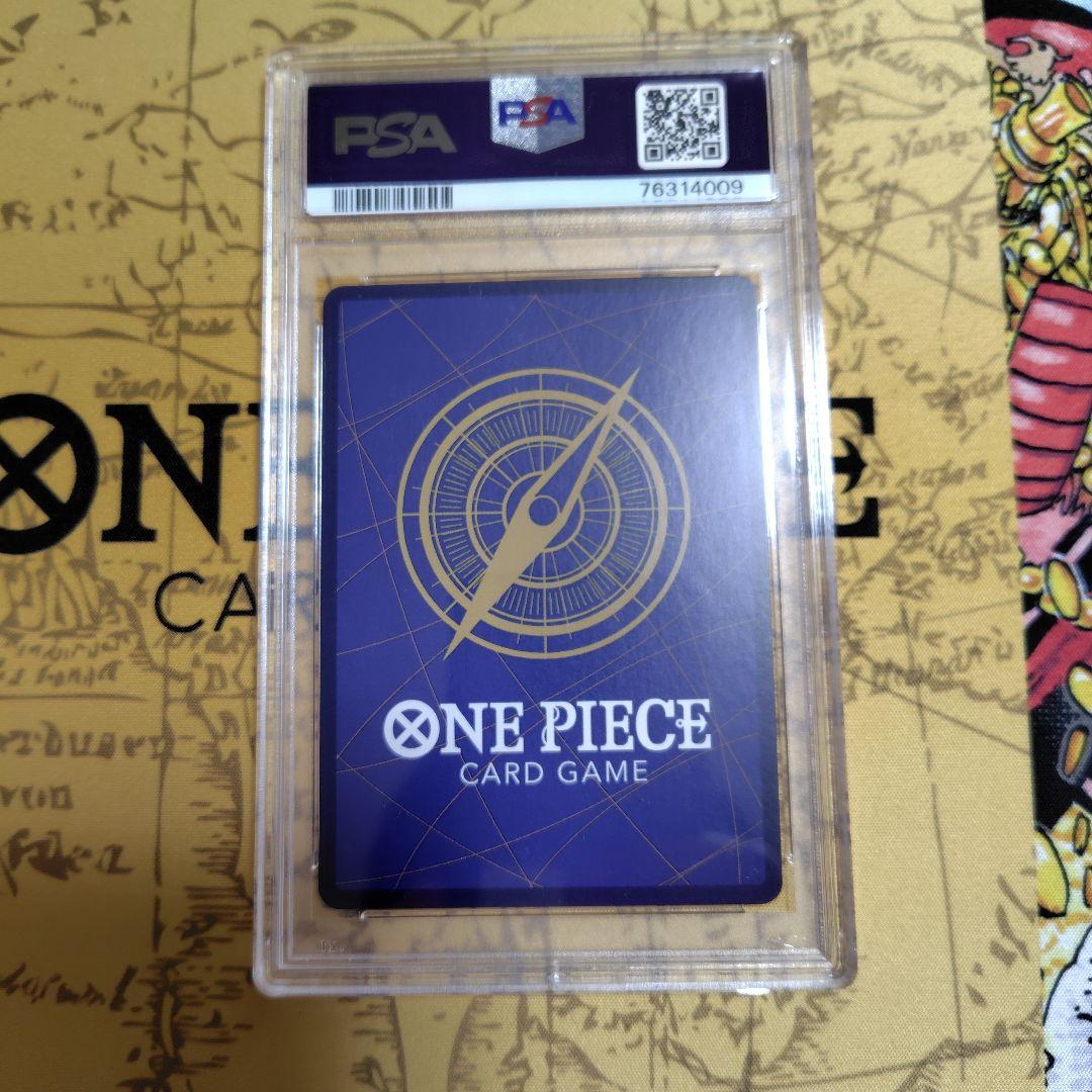 い*お様 ワンピースカード　ルフィ　25周年　PSA10