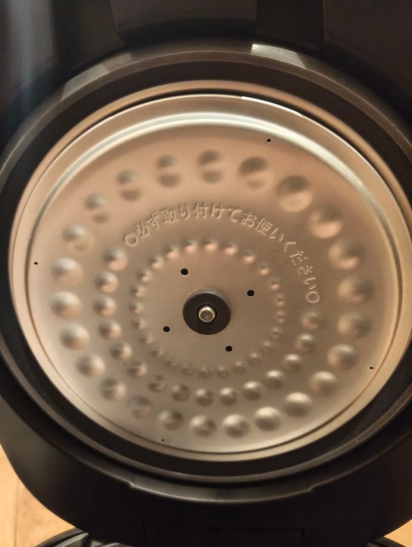 アイリスオーヤマ RC-ME10-B 炊飯器 ブラック 10合 一升