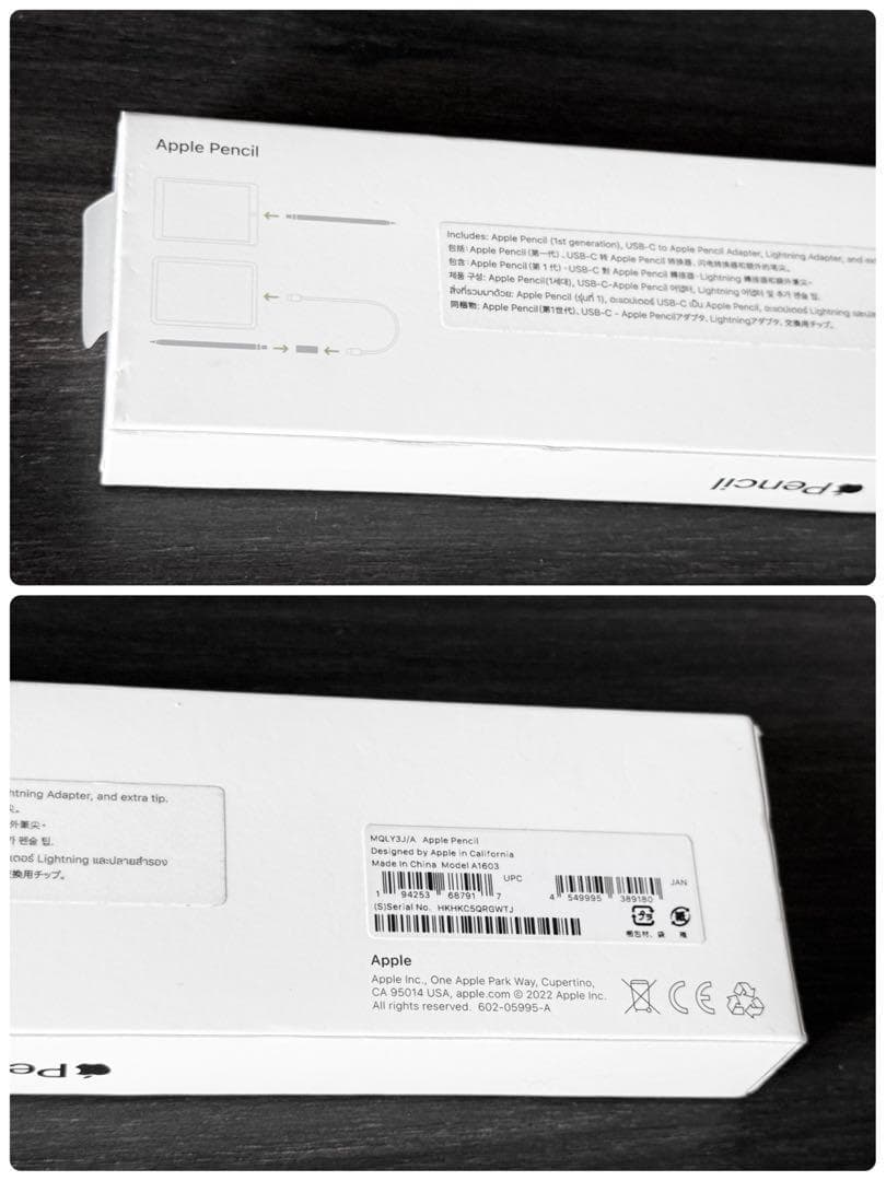 極美品　新型版　Apple Pencil 第1世代 MQYL3J/A