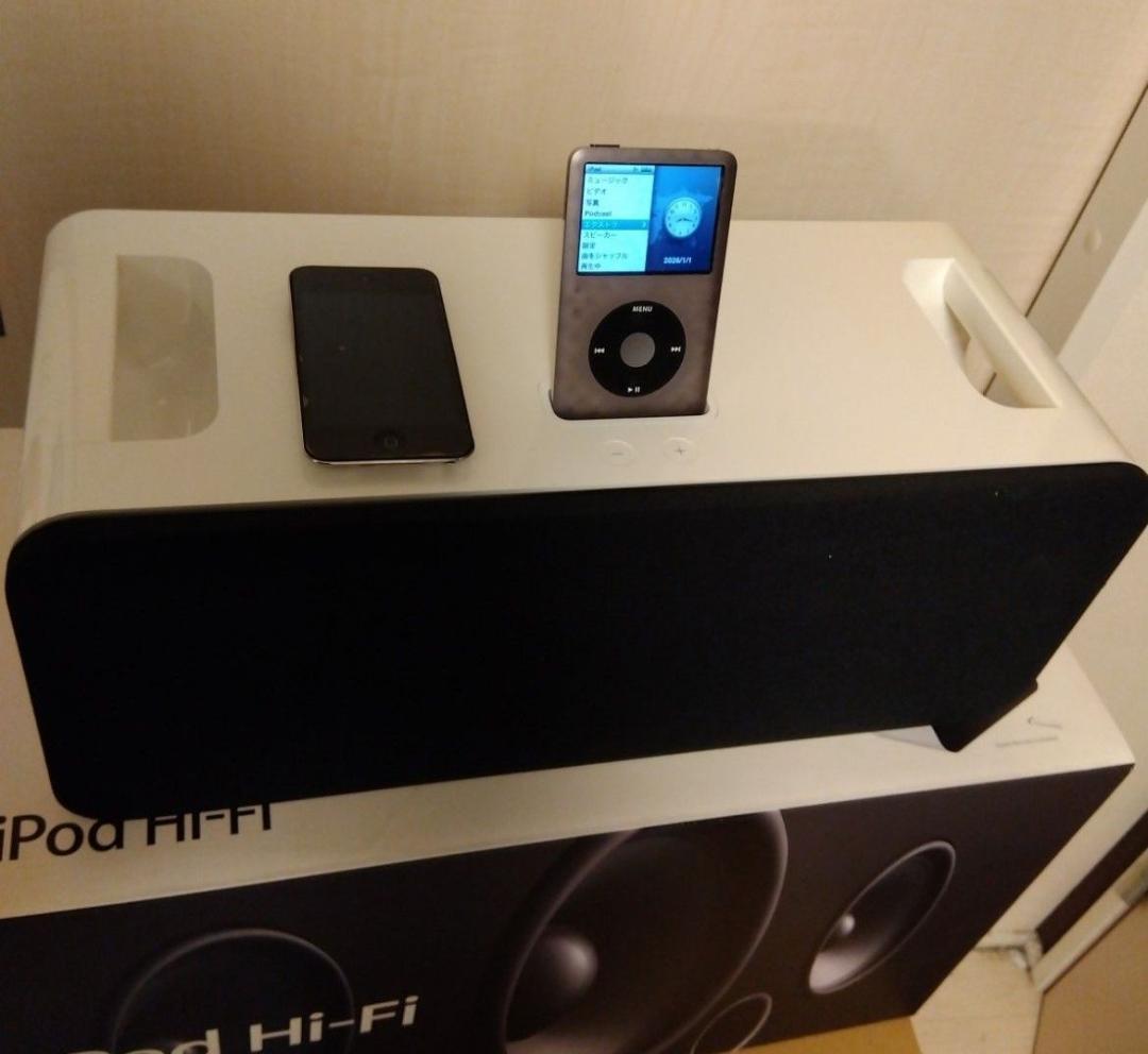 Apple iPod Hi-Fi スピーカー + iPod Classic