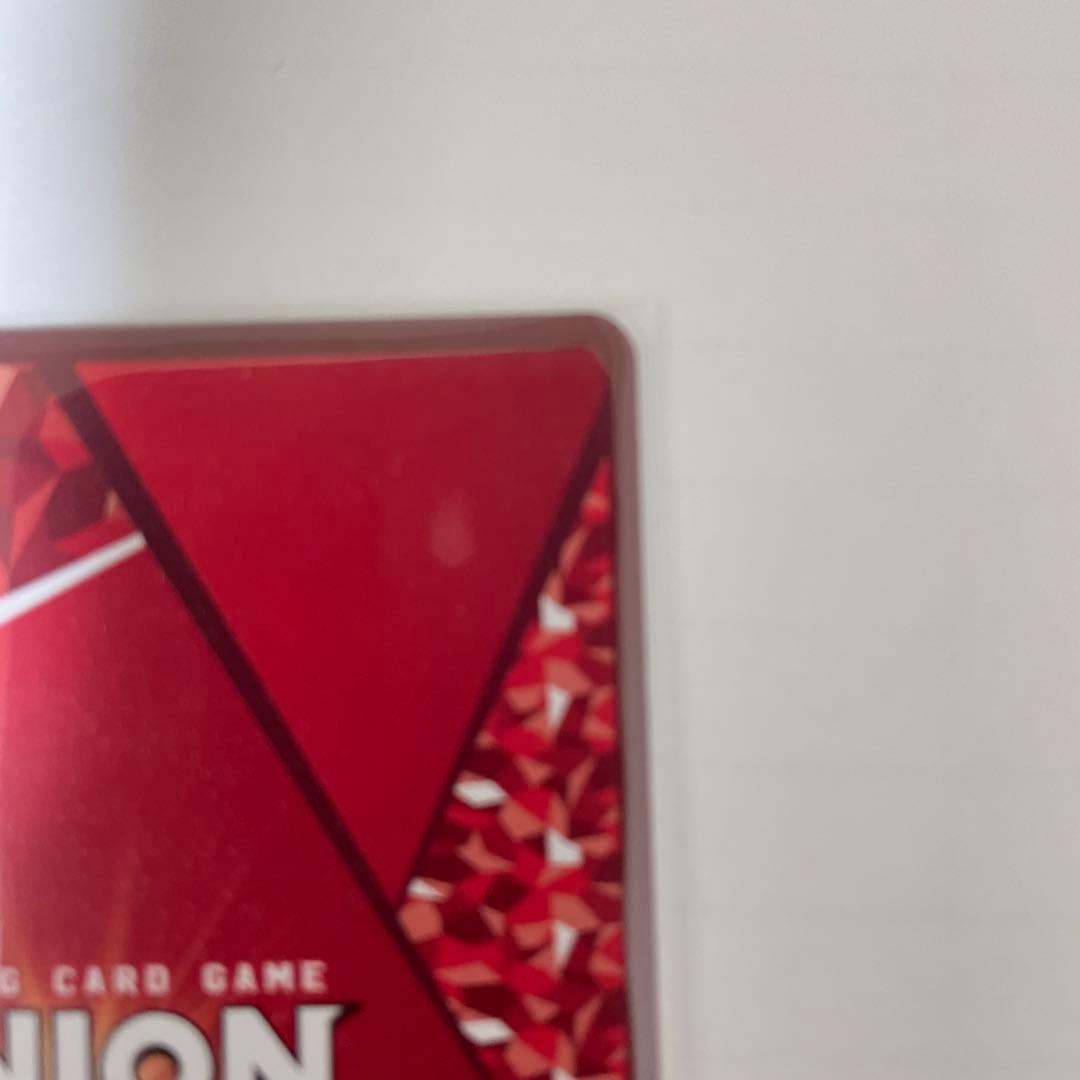 KINGDOM トレーディングカード UNION ARENA 信　星3