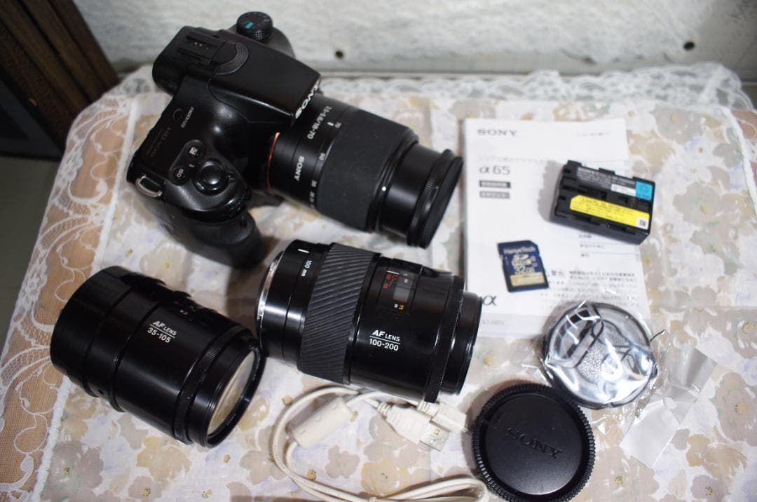 来夢さん専用　★１か月動作保証★ソニーα６５一眼レフカメラ★レンズ３本付