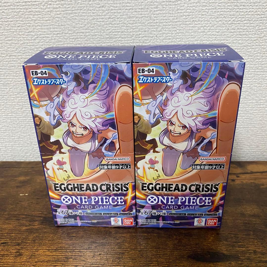 ワンピースカード EB-04 エッグヘッドクライシス テープ付き ２BOX