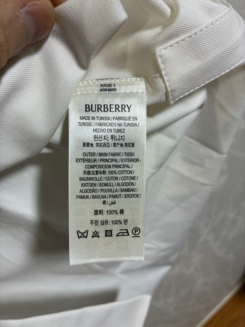 バーバリー　Burberry ホワイト ボタンダウン オックスフォードシャツ