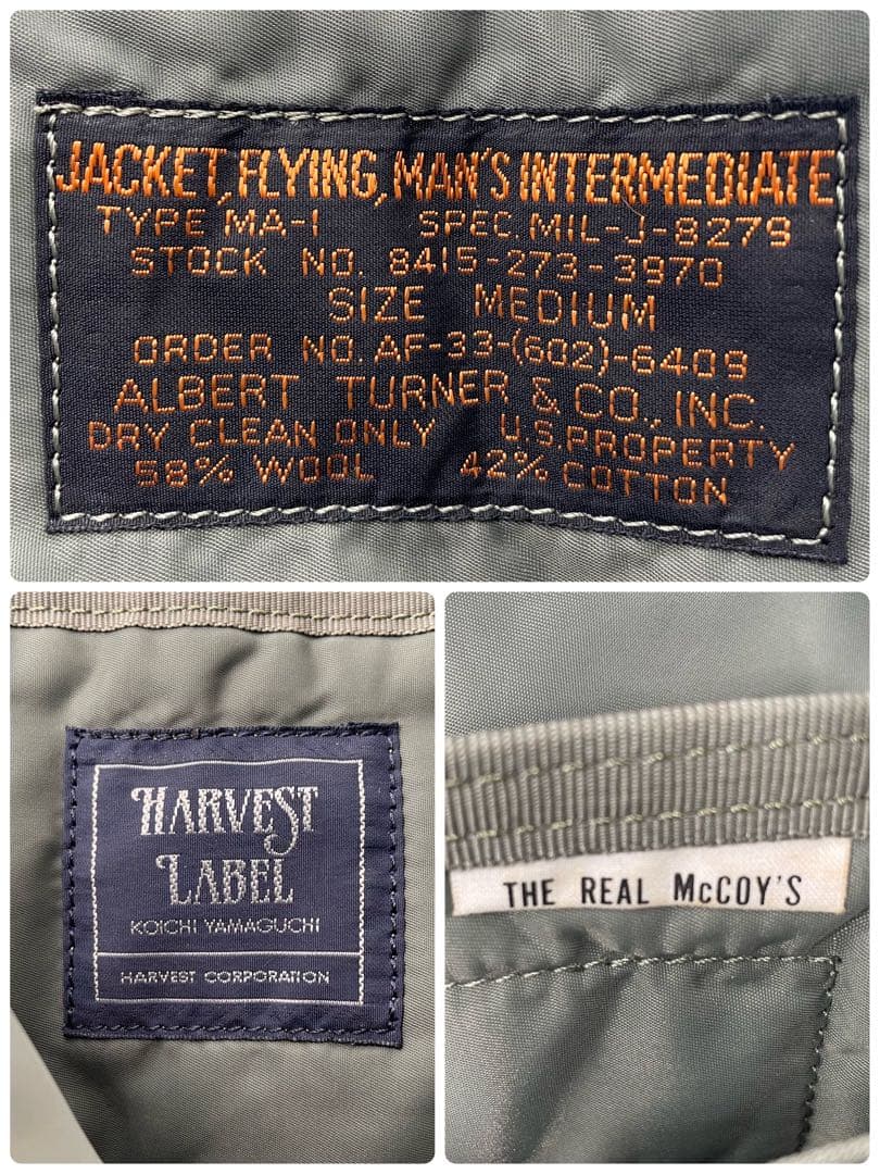 REAL McCoyS HARVEST LABELショルダーバック カーキ