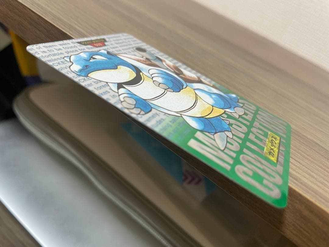 ポケモンカードダス カメックス 緑,コダック 緑,ゴルダック 赤 3枚セット