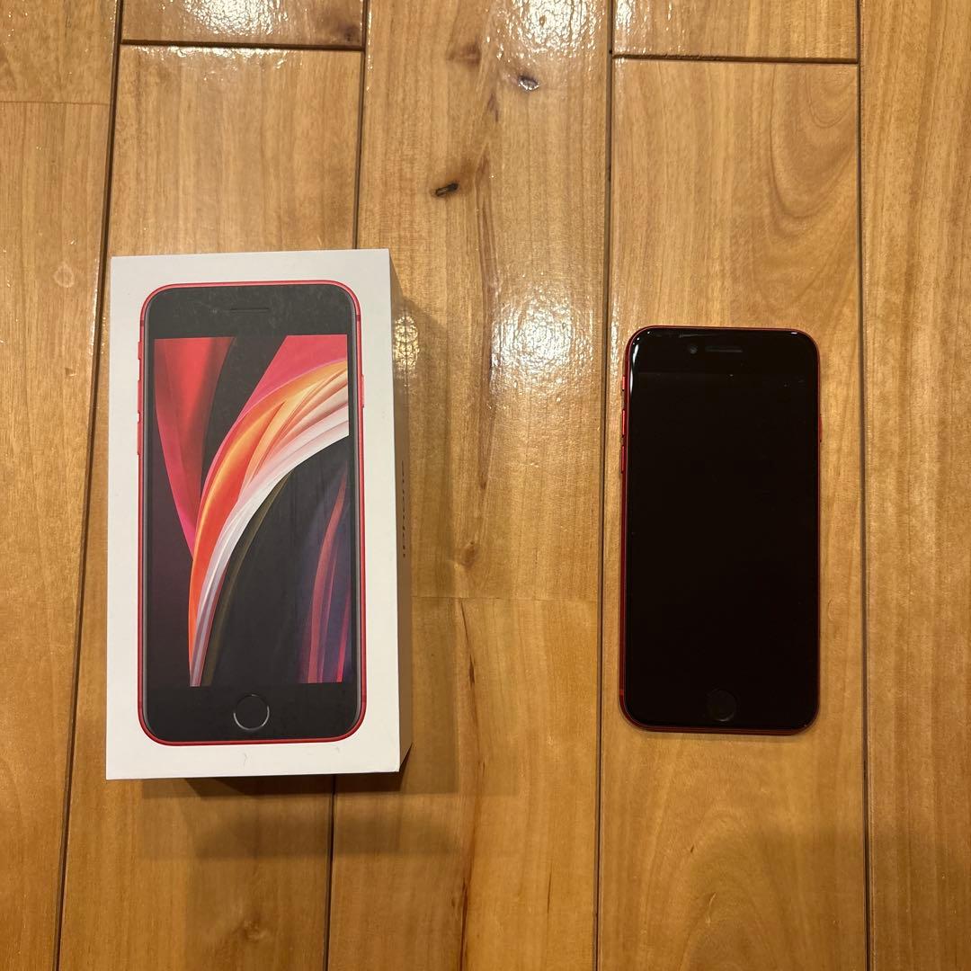 s*0様 iPhoneSE 第2世代