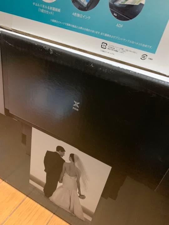 Canon pro1 プロ1 プリンター 高画質プリント