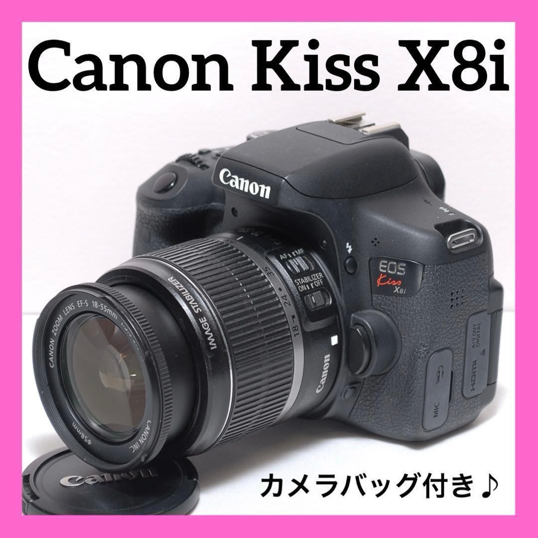 ❤️高画質❤️Canon kiss X8i❤️シングルレンズ❤️手振れ補正STMレンズ