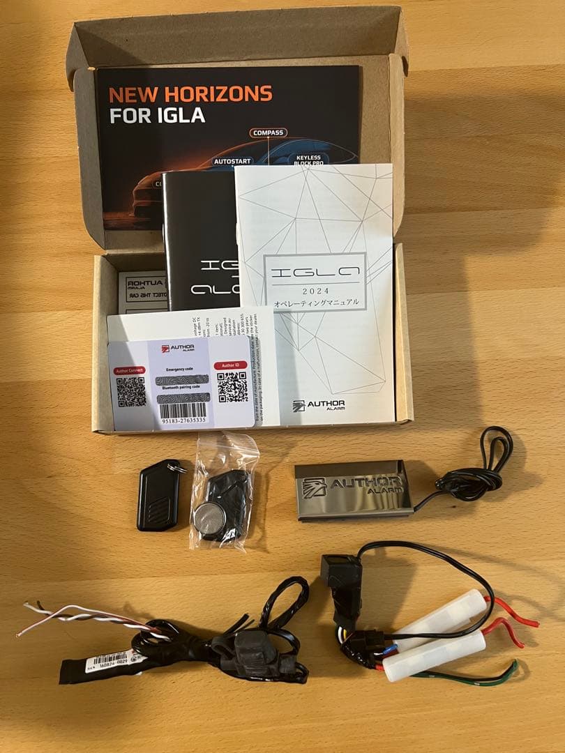 IGLA2＋（イグラ2＋）　LEDステンレススキャナー（白発光）