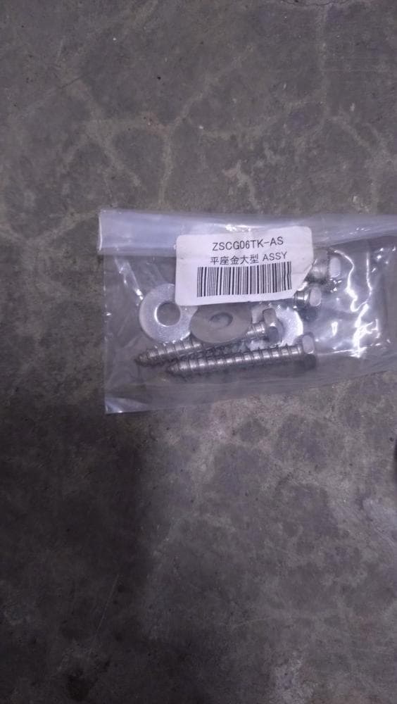 リンナイ　エコワン　ハイブリッド給湯暖房システム　LPガス用 未使用品