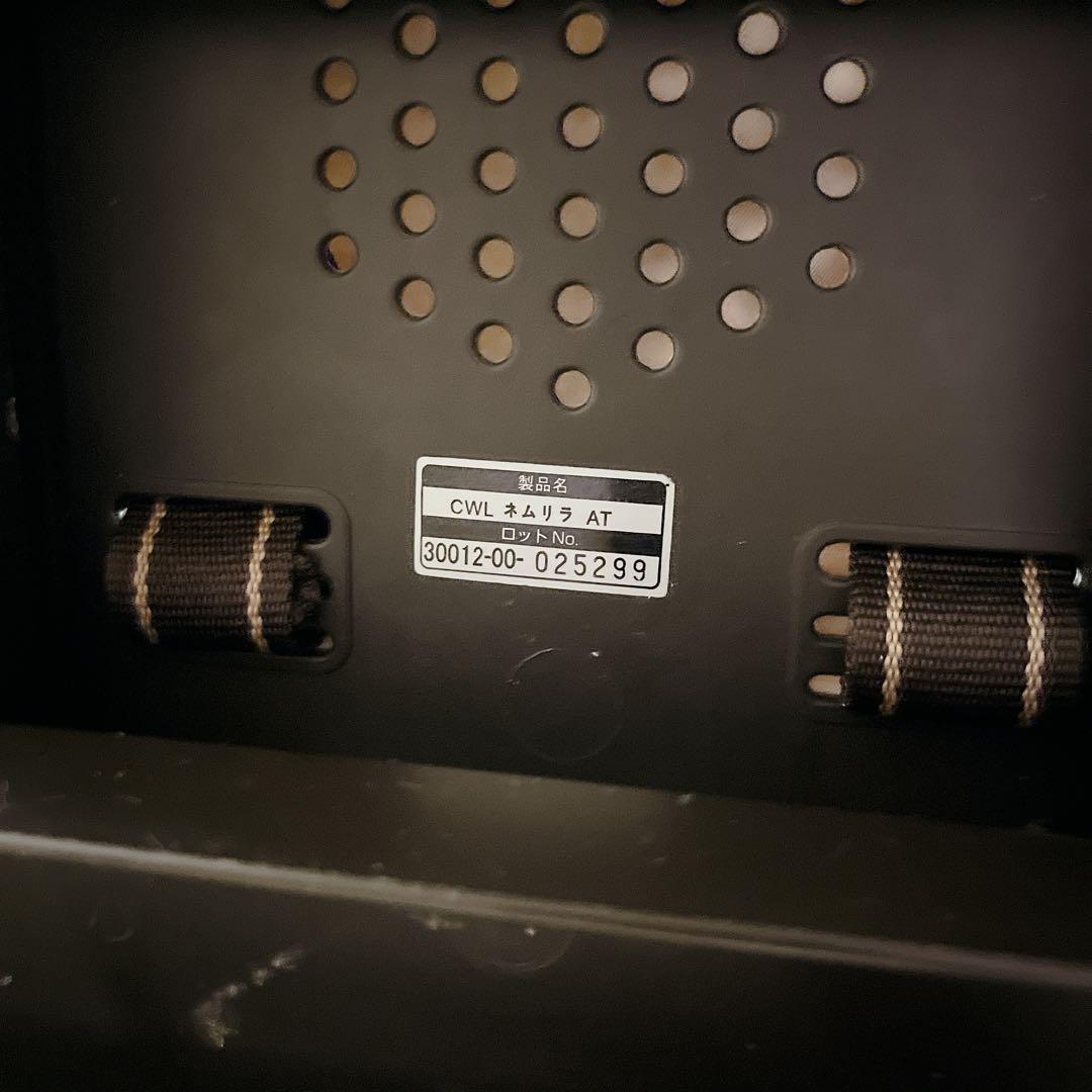 【訳ありの為格安‼︎】Combi ネムリラ オートスイング 電源コード付き