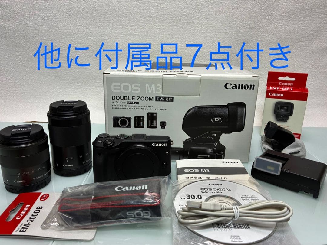 キャノン EOS M3 ミラーレス一眼 ダブルズームEVFキット・他付属品7点