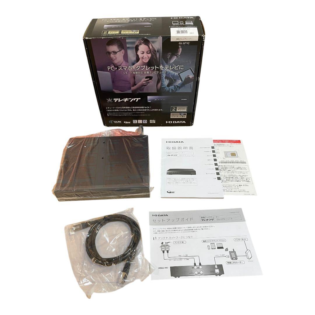 【未使用品】I-O DATA テレビチューナー テレキング GV-NTX2