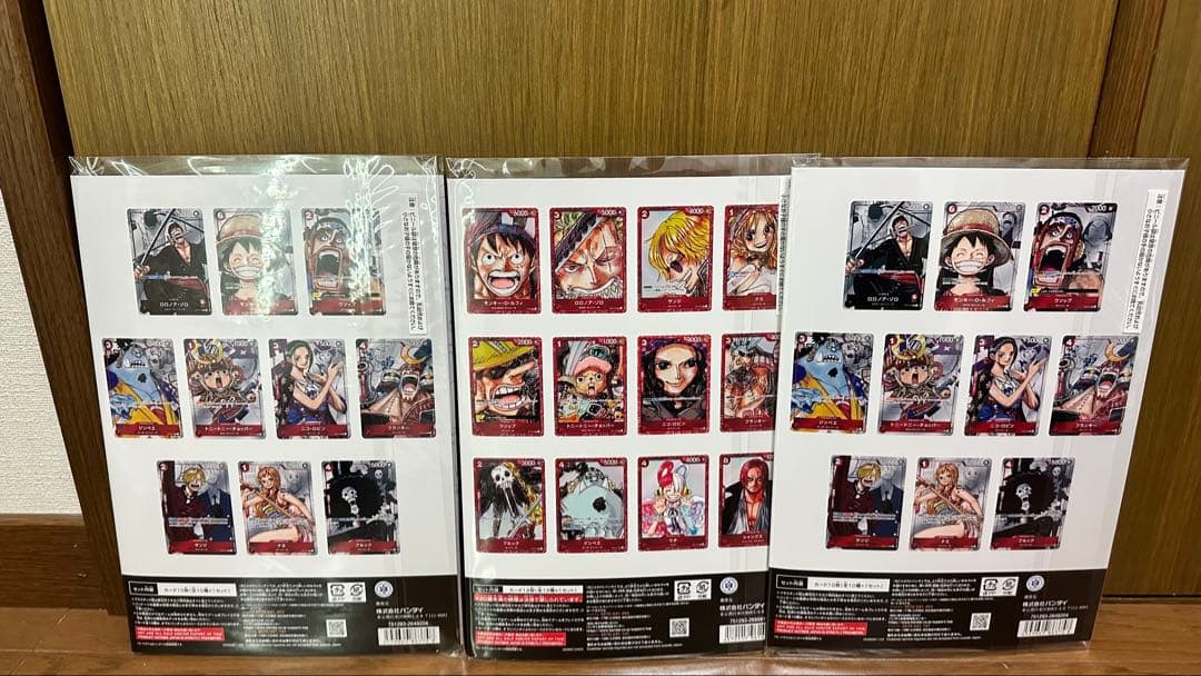 ONE PIECE プレミアムカードコレクション25周年＆FILM RED