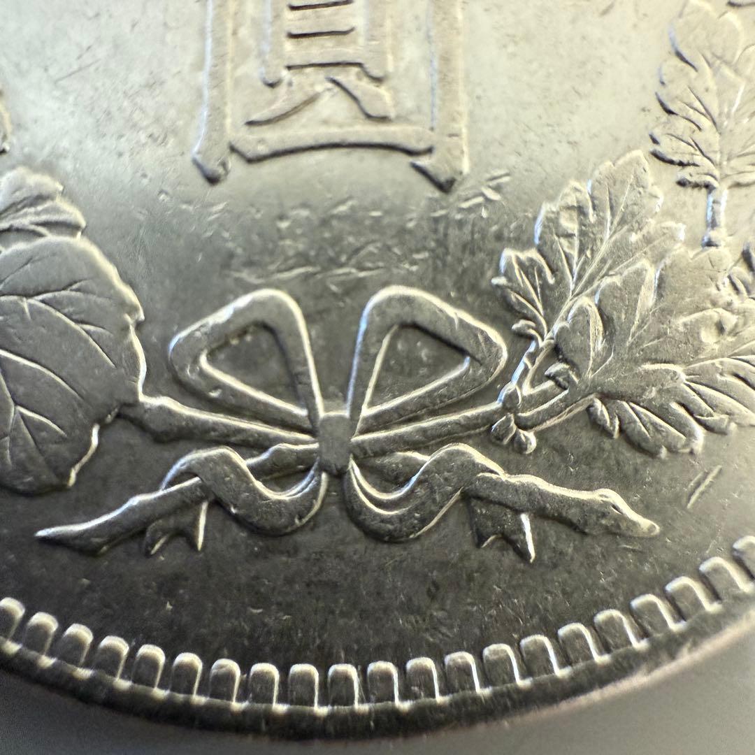 一圓　一円銀貨　明治37年　古銭