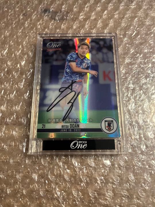 堂安律　サッカー　日本代表　直筆サインカード　EPOCH