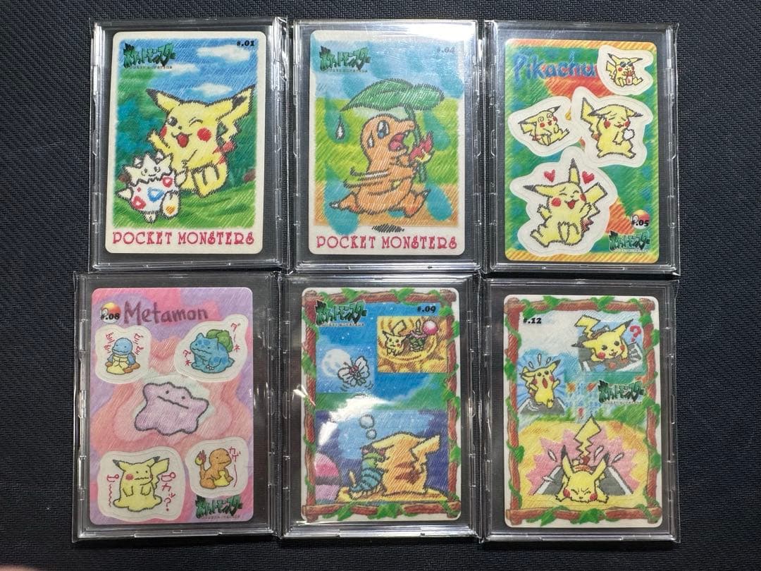 ポケモン シールダス ファンシーグラフィティ