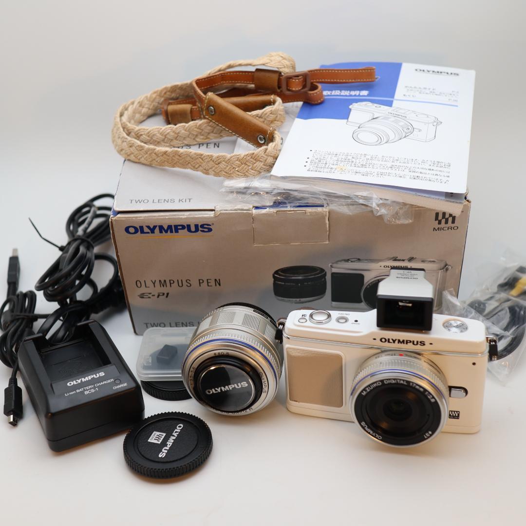 OLYMPUS PEN E-P1 TWO LENS KIT　２レンズキット　白