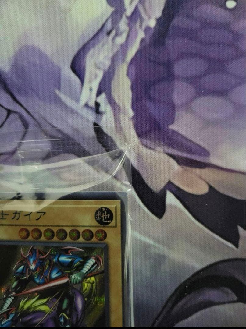 暗黒騎士ガイア　ブルシク