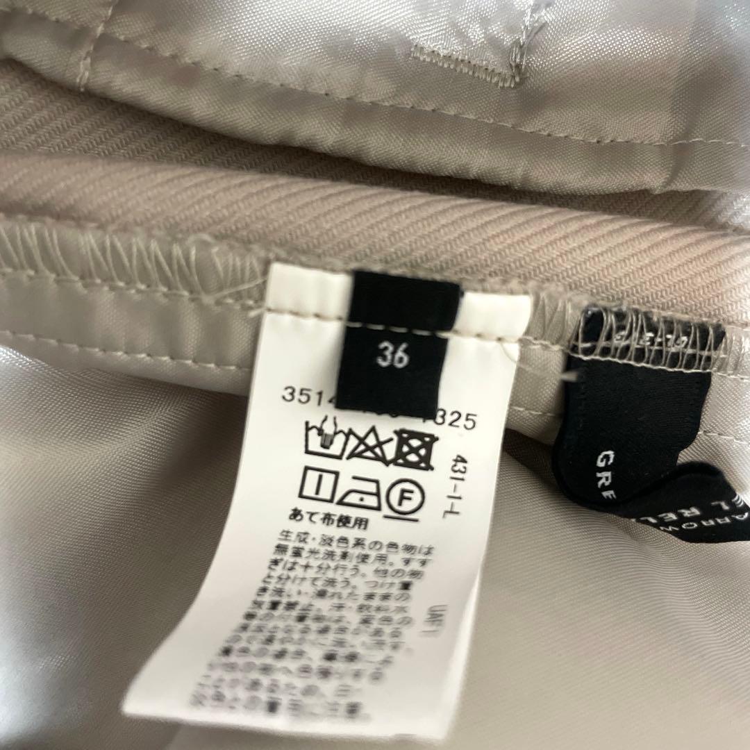 グリーンレーベルリラクシング パンツ スーツ セットアップ 洗える 近年モデル