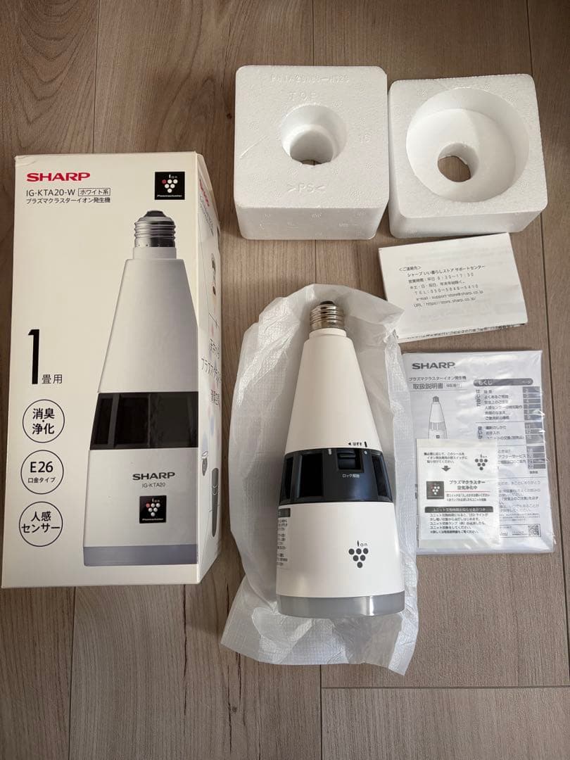 SHARP IG-KTA20-W イオン発生器